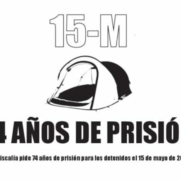 Manifiesto de apoyo a los 14 del 15M