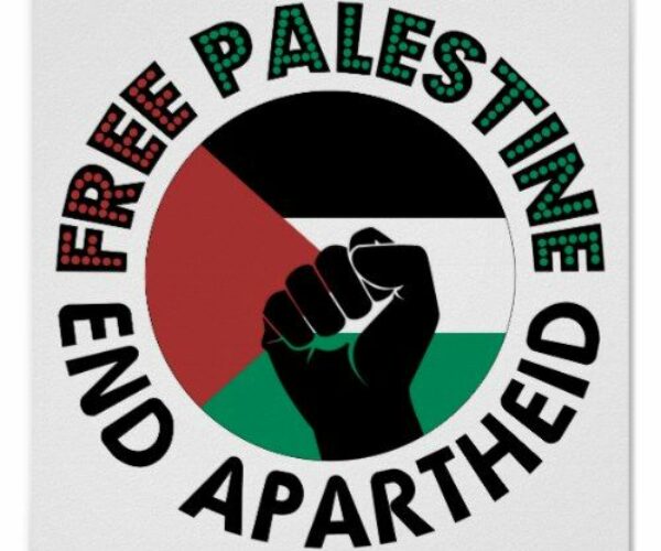 COMUNICADO EN APOYO AL PUEBLO PALESTINO