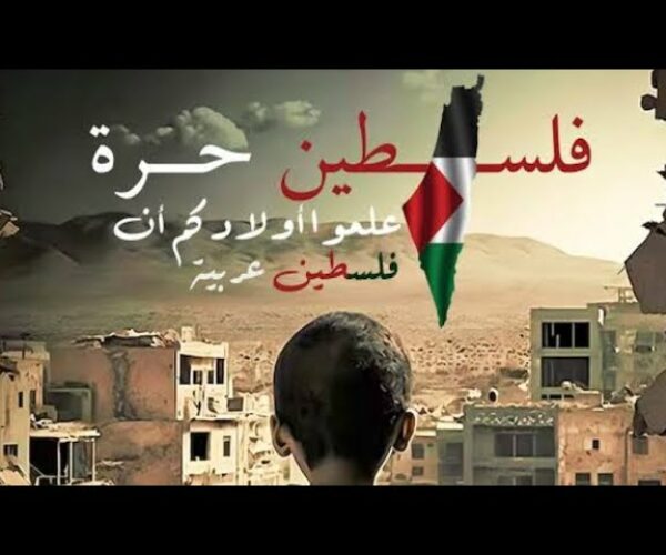 [Corto] Maher Musalli sobre el genocidio en Gaza